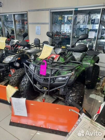 Модель 2024 года. ATV 250 куб.см. Кардан
