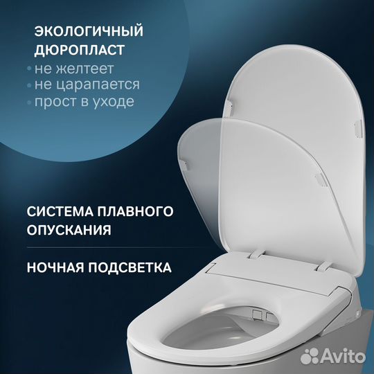 Унитаз подвесной AM.PM Func FlashClean C8F1702SC