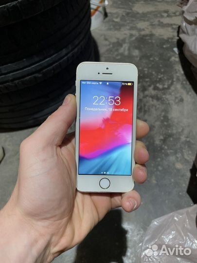 iPhone 5s 16 полный комплект