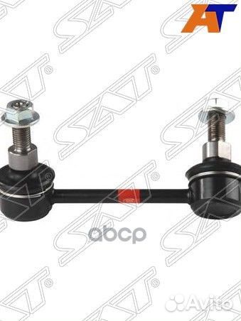 Тяга стабилизатора заднего nissanteana J32 08