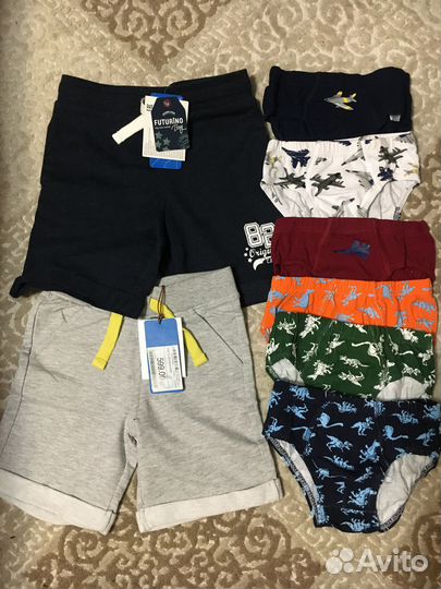 Пакетом на мальчика