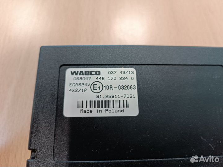 Блок управления подвеской Man Tgx