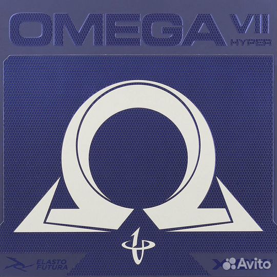 Xiom Omega VII Hyper