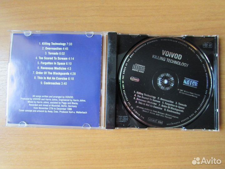 Сд диски Trash metal