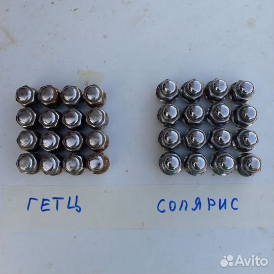 Гайки колесные для hyundai