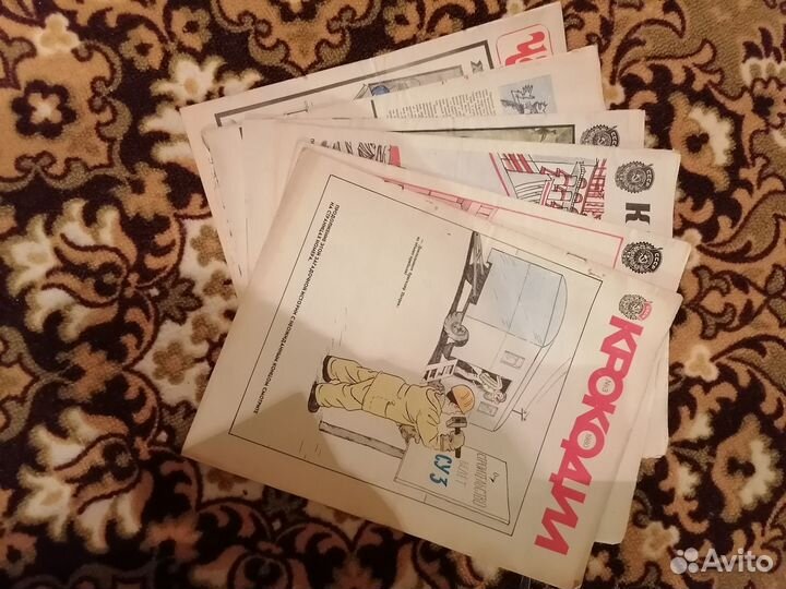 Продам журналы времен СССР