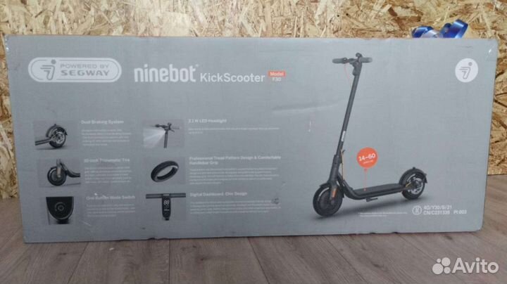 Электросамокат ninebot kickscooter F30