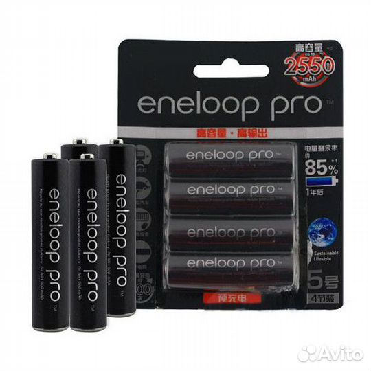 Аккумуляторы panasonic Eneloop Pro 2550