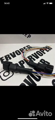 Реле для подключения американок