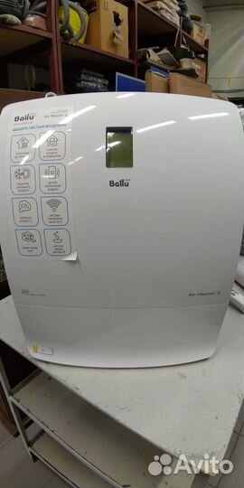 Вентиляция Ballu Air Master 2