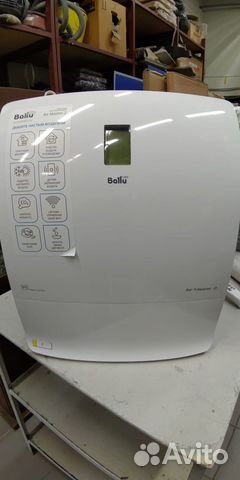 Вентиляция Ballu Air Master 2