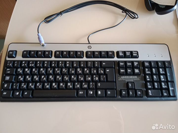 Клавиатура
