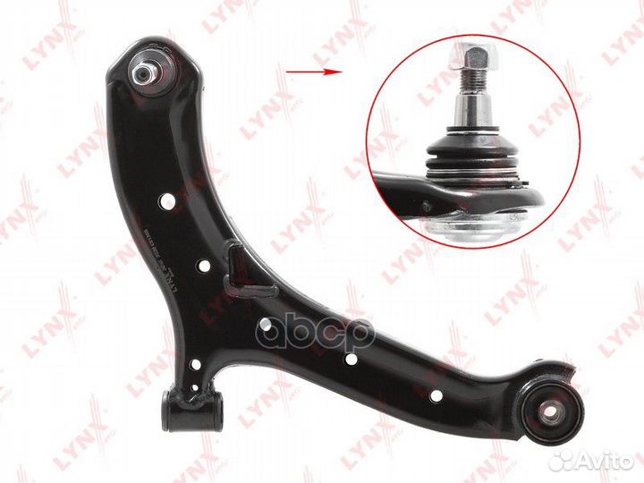 Рычаг подвески C5136R lynxauto