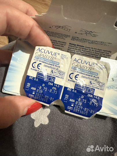 Линзы acuvue -0,75 for astigmatism