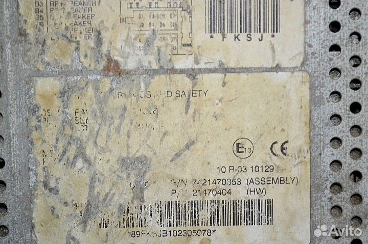 Аудио / Видео, другое renault trucks Premium 2 (01