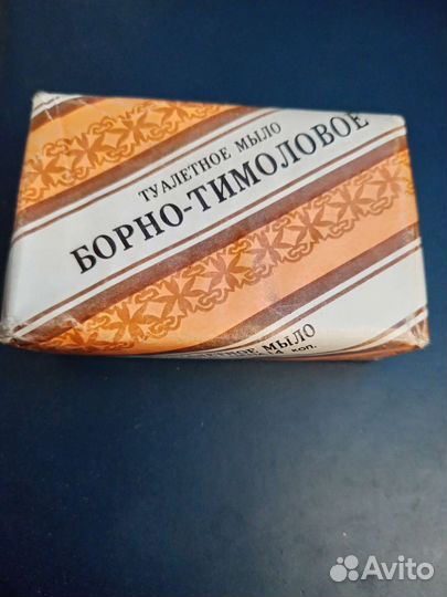 Мыло борно-тимоловое