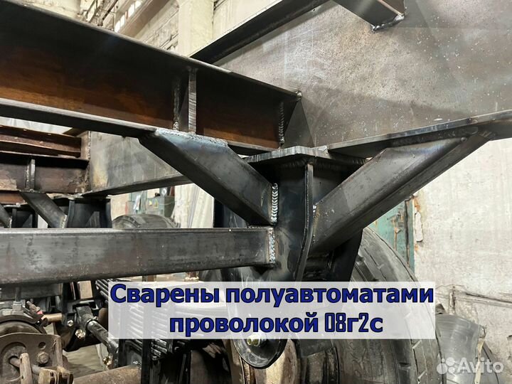 Установка подвески сзап и удлинение рамы