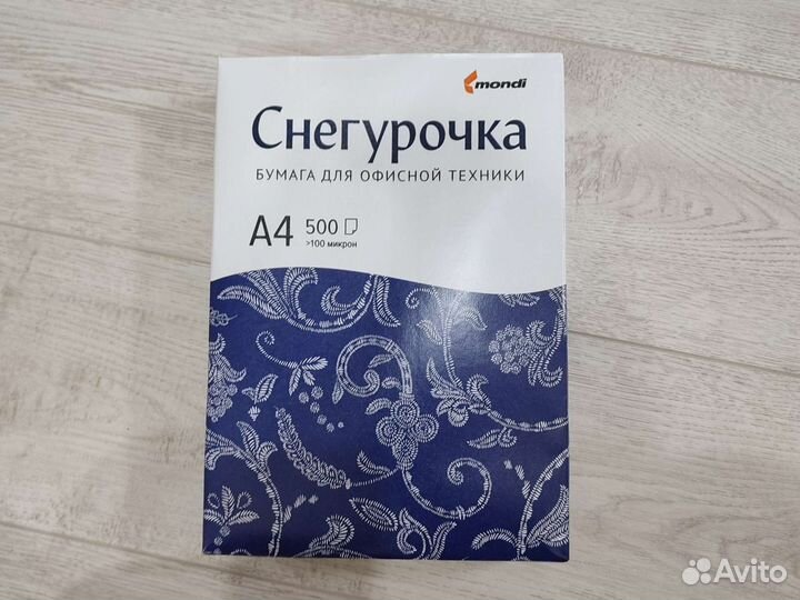 Бумага А4 снегурочка