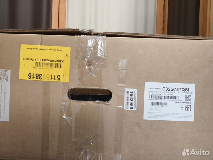 Samsung odyssey G7 C32G75tqsi, 2560x1440, 240 Гц