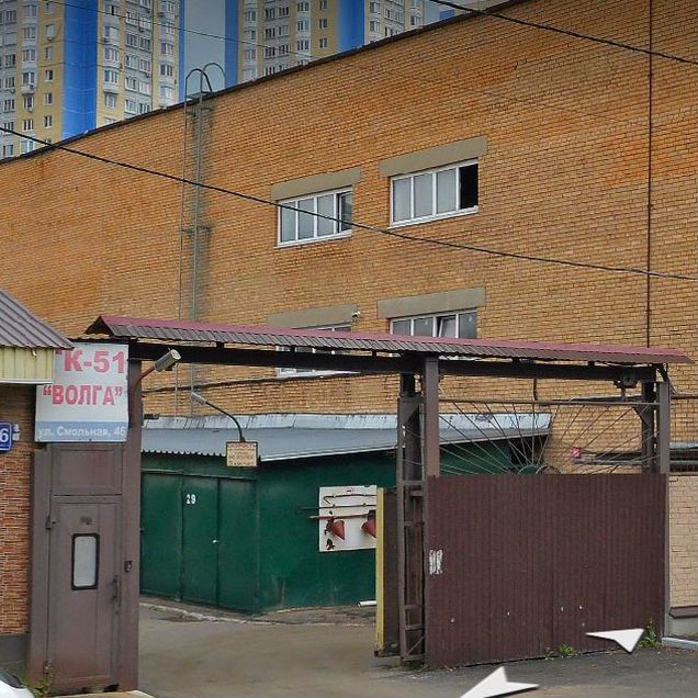 Гараж, 18 м²