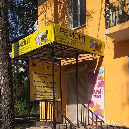 Ремонт мобильных телефонов