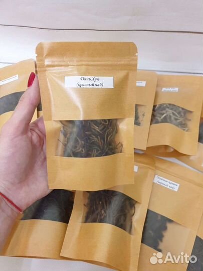 Набор китайского чая (13 видов)