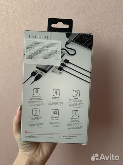USB адаптер Satechi Type-C Multimedia Adapter