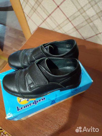 Полуботинки