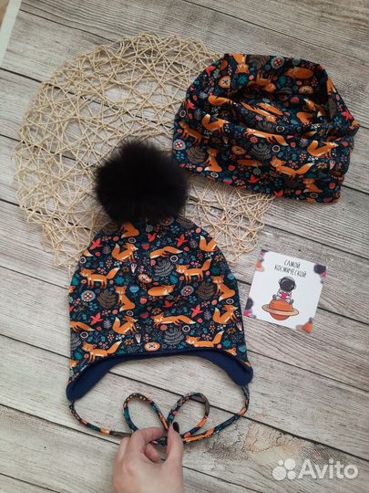 Шапки, снуды детские