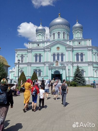 Тур в Дивеево