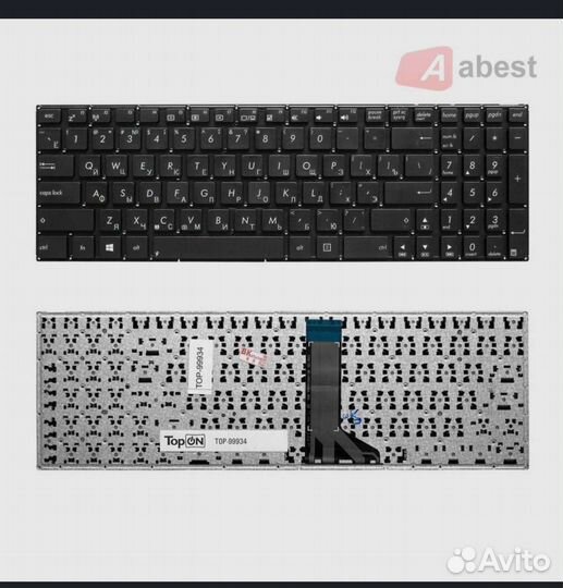 Клавиатура для ноутбука asus