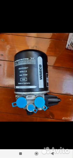 Запчасти на Scania