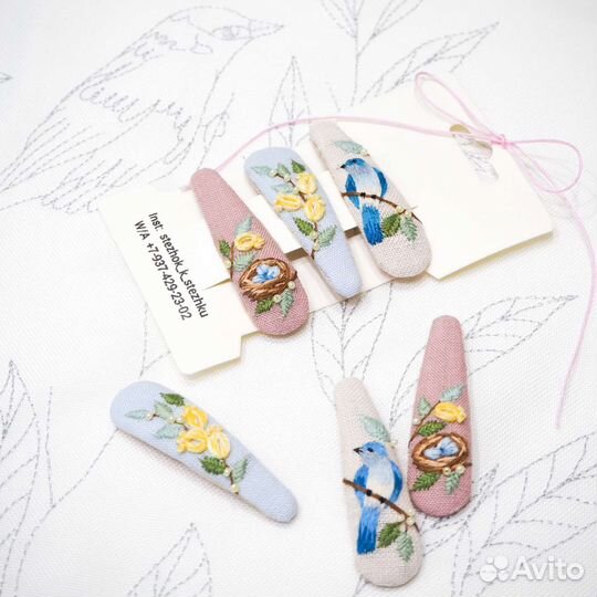 Заколки для волос с вышивкой ручной работы набор