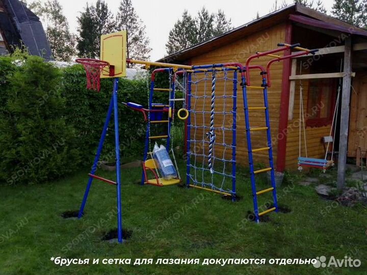 Спортивный детский комплекс