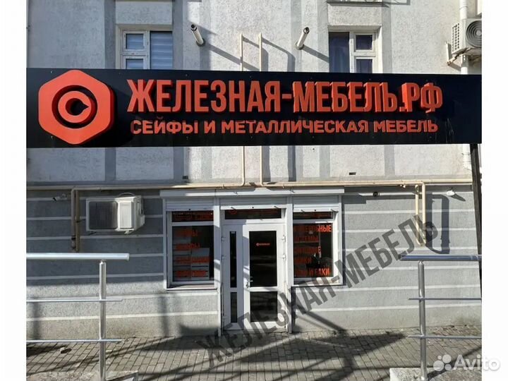 Оружейный сейф Valberg сафари