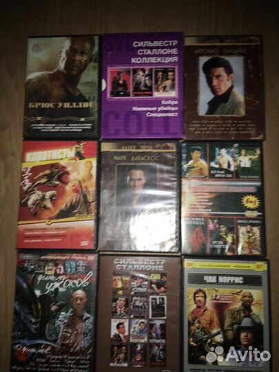 Фильмы на dvd