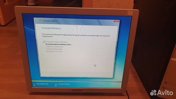 Монитор Samsung SyncMaster 970P