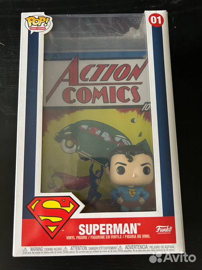 Funko Superman 01