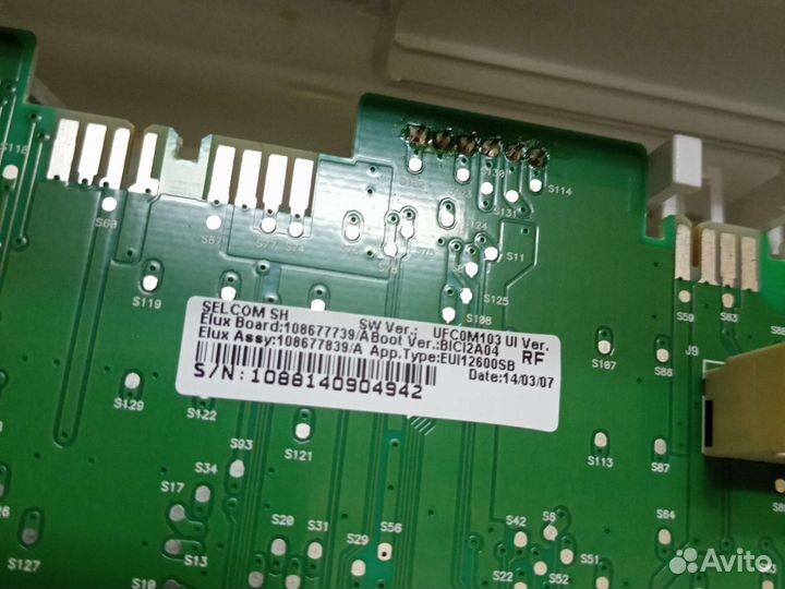 Модуль сма Electrolux