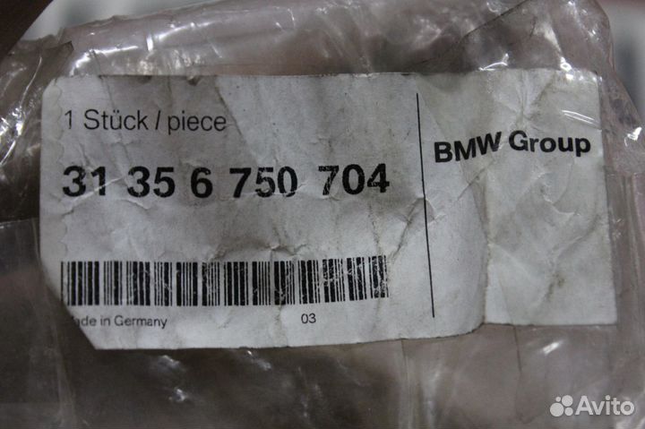 Стойка стабилизатора передняя правая BMW X5 E53