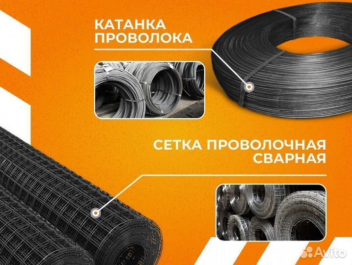 Лист горячекатаный 8х1500х3000