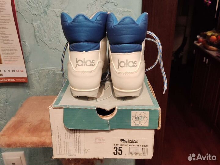 Лыжные ботинки Jalas 35