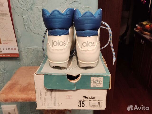 Лыжные ботинки Jalas 35