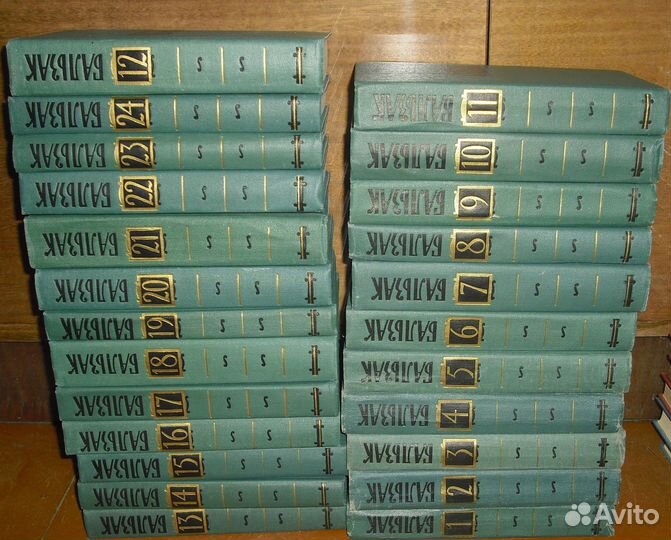 Бальзак Собрание сочинений в 24 т и отдельные тома