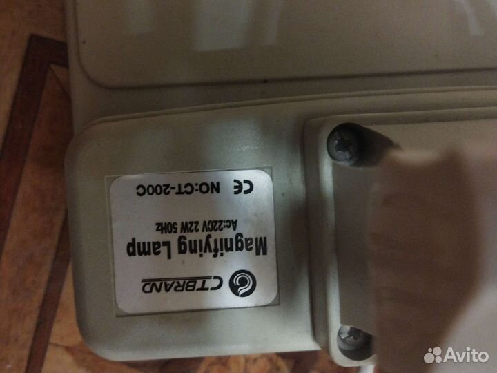 Лупа с подсветкой CTbrand CT-200 C (х10)