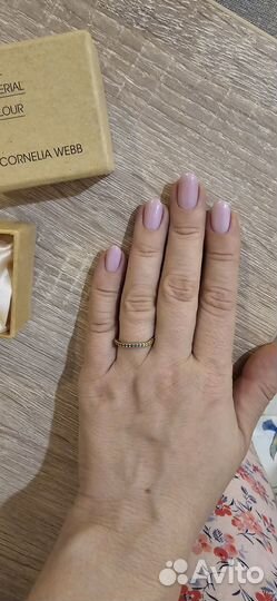Кольцо Cornelia Webb