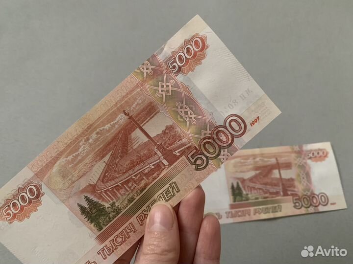 Купюра 5000 рублей банкноты 5000 Денежные купюры