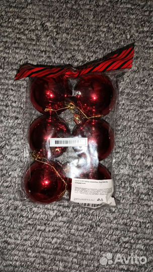 Ёлочные игрушки