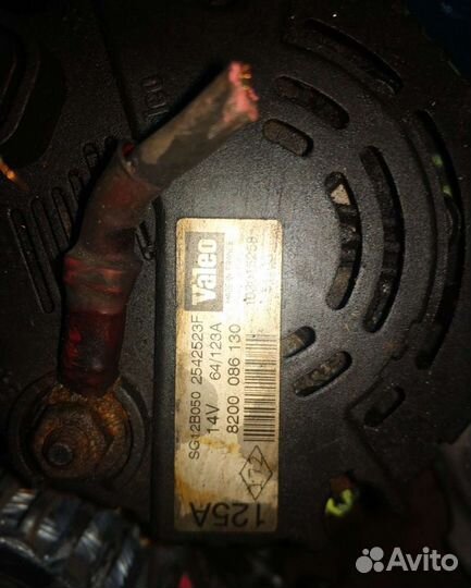 Генератор Trafic Vivaro Primastar 1.9 dci F9Q