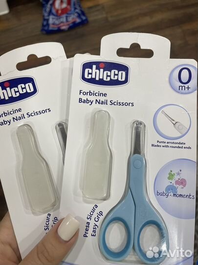 Ножницы детские chicco